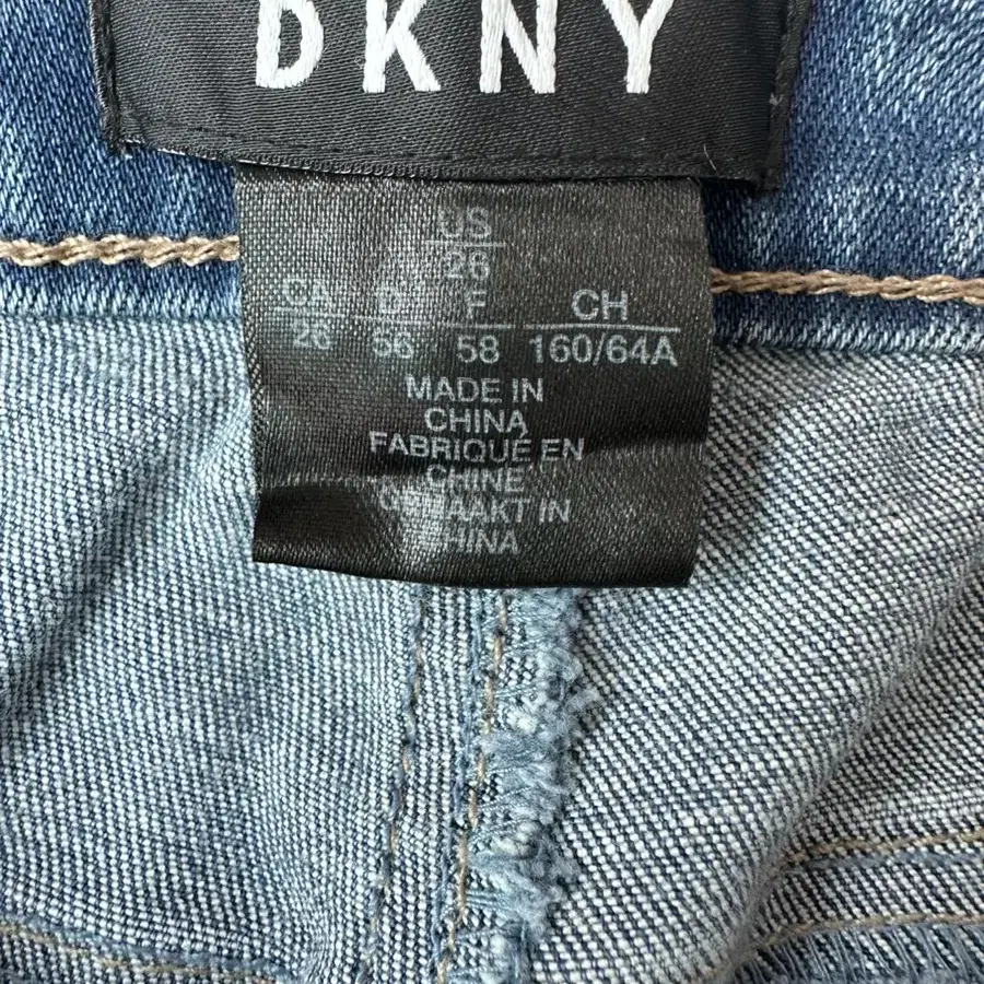 DKNY 청바지