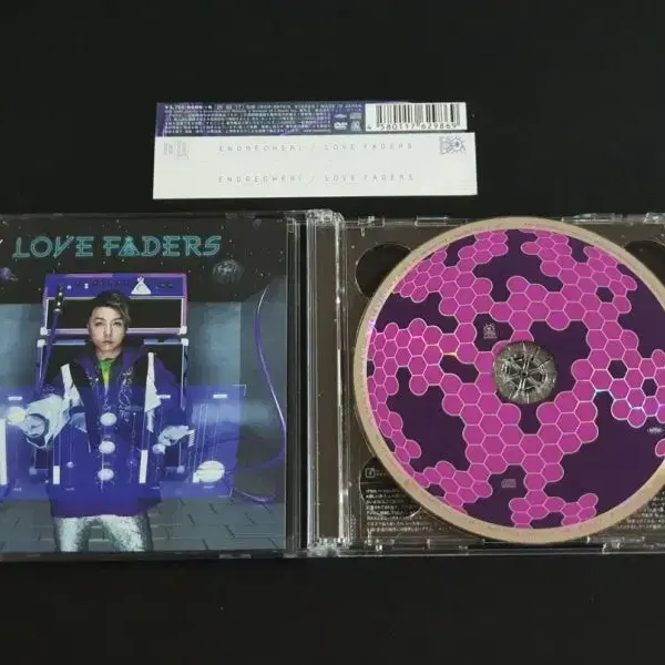 킨키키즈 도모토츠요시 12집 앨범 LOVE FADERS (CD+DVD)