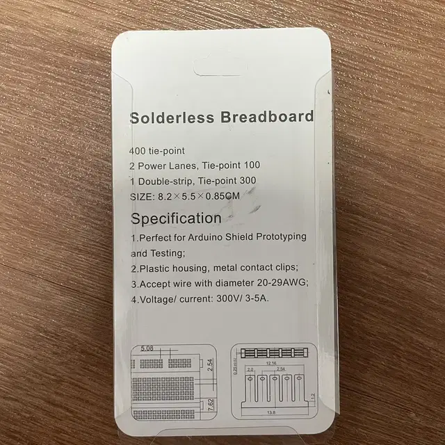 Solderless Breadboard 브래드보드 빵판