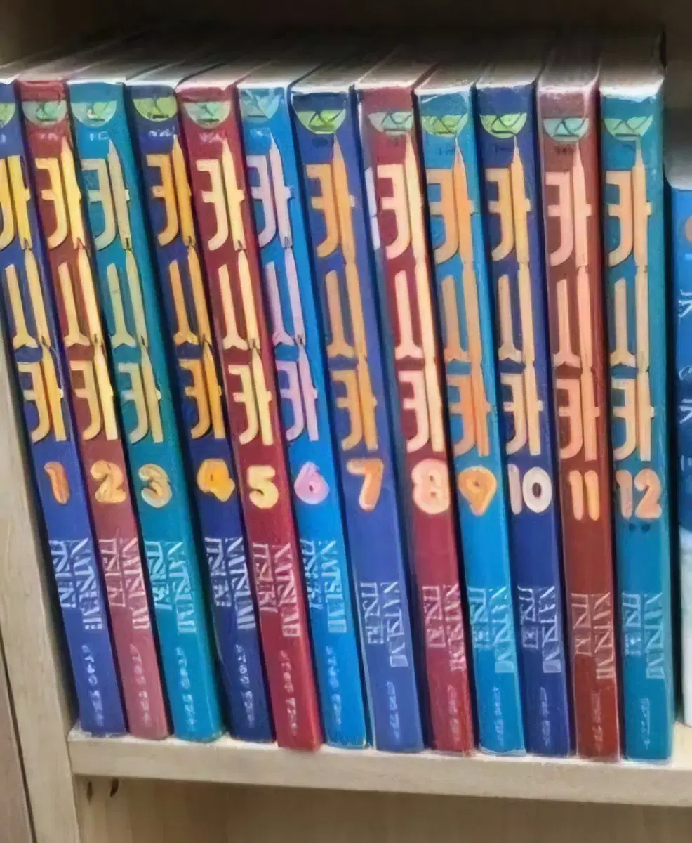 Used books) Kashika 1-12 complete, Special Edition 1-5 complete, total 17 volumes complete