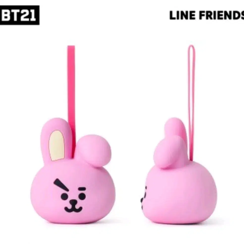 방탄 bt21 블루투스 스피커 정국 쿠키 cooky 미개봉 양도