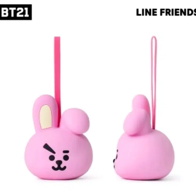 방탄 bt21 블루투스 스피커 정국 쿠키 cooky 미개봉 양도