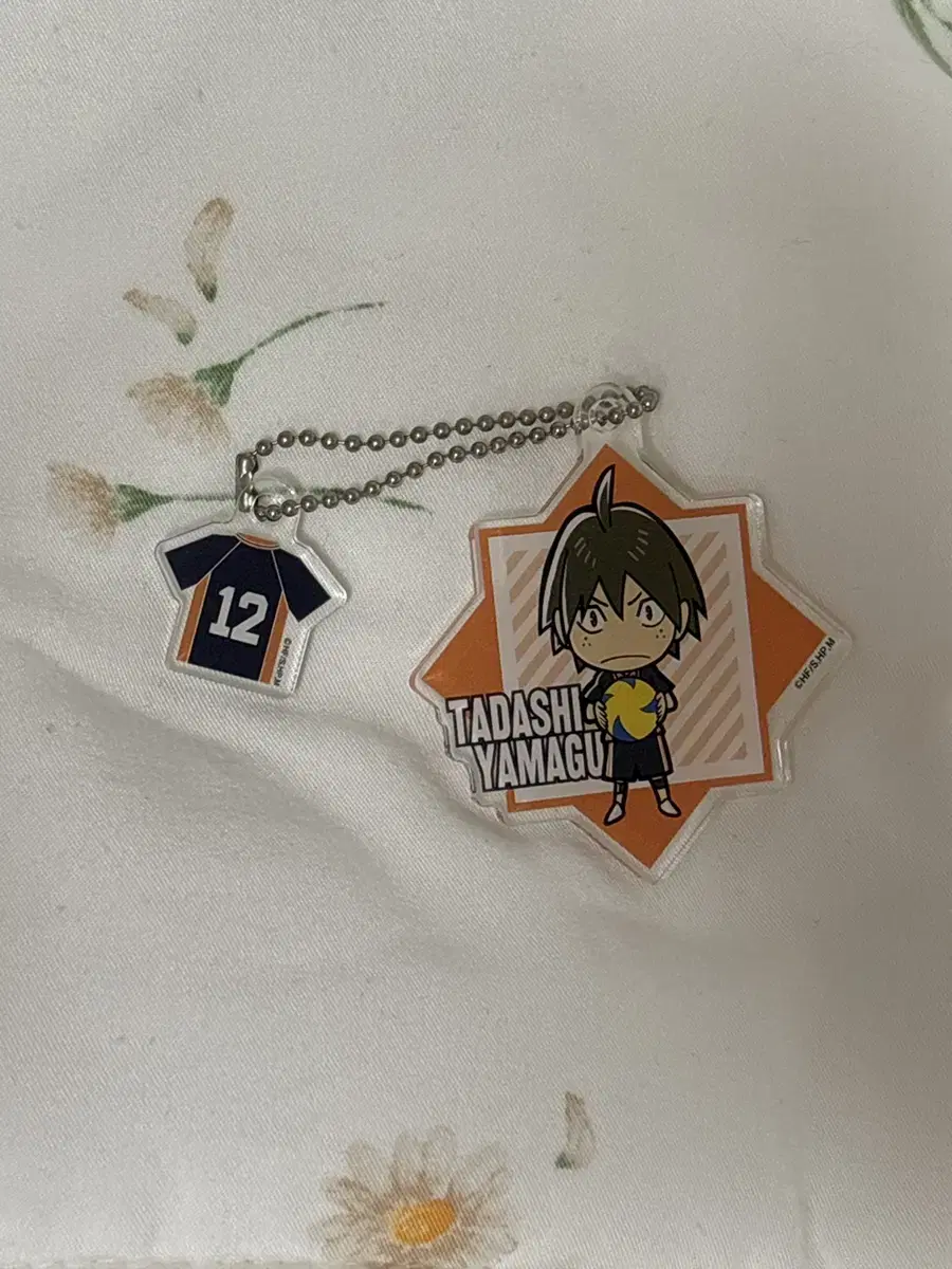 Haikyuu Yamaguchi Keyring