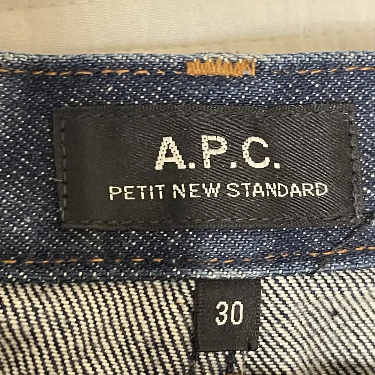 아페쎄(A.P.C) 쁘띠 뉴스탠다드 셀비지 데님 30