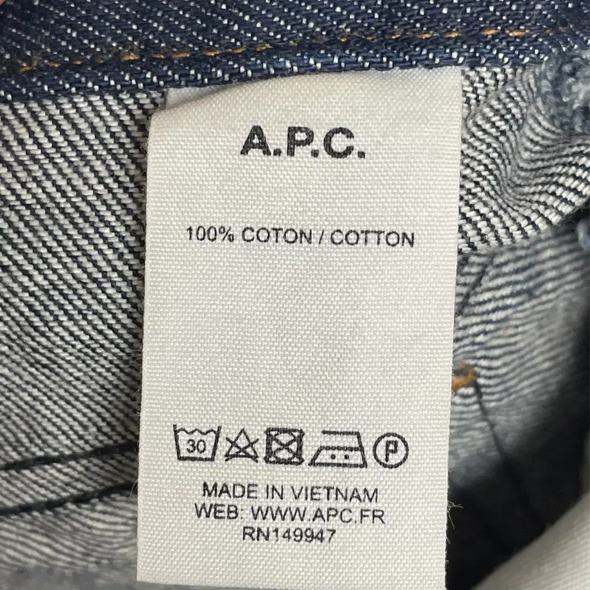 아페쎄(A.P.C) 쁘띠 뉴스탠다드 셀비지 데님 30