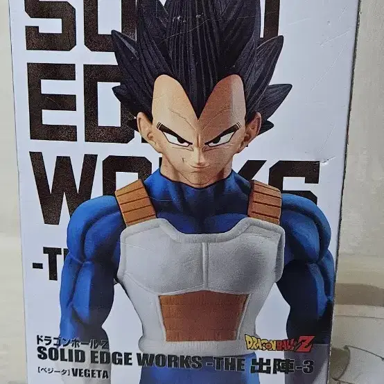 반프레스토 드래곤볼 Z 솔리드 엣지 웍스 Vol 3 Vegeta 피규어