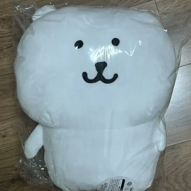 농담곰 후류 빅 인형 45cm