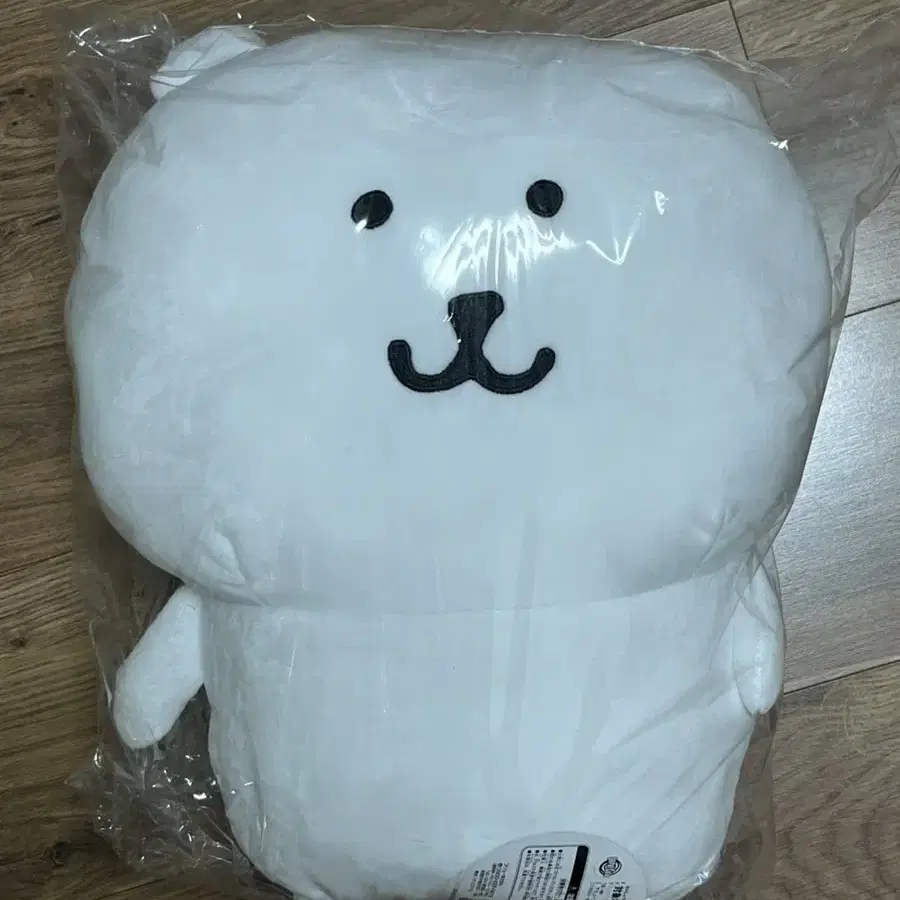 농담곰 후류 빅 인형 45cm