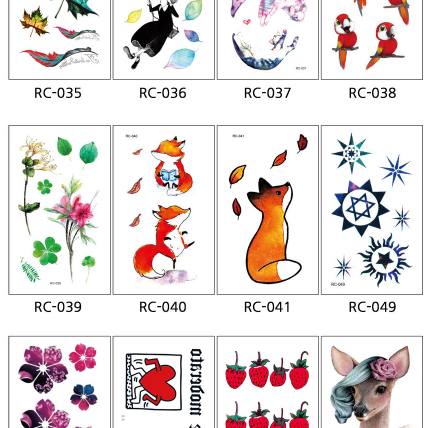 타투스티커 문신 헤나 레터링 RC-129