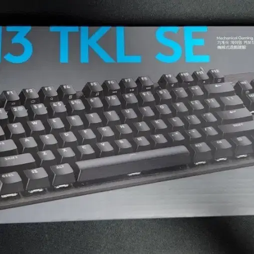 로지텍 g412 tkl se 팝니다