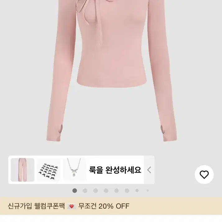 샵사이더 크로스 홀터 오프숄더 크롭 탑