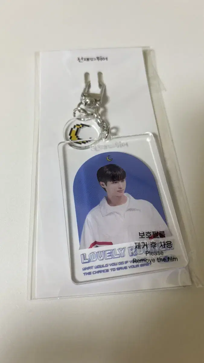 Sunuptu pop up Merchandise acrylic keyring Wire rod