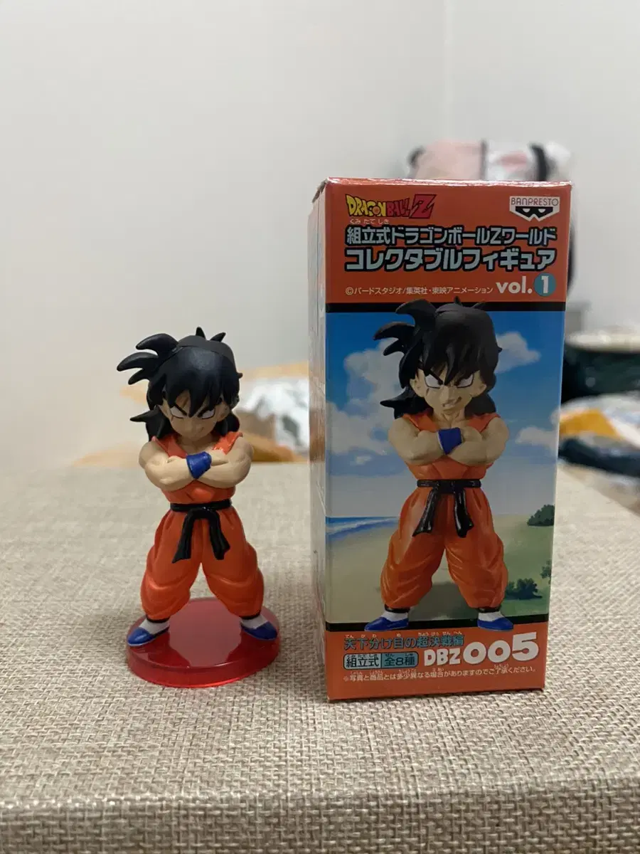 Dragon Ball Wall Call WCF Yamcha Yamucha Rarities Rare Items