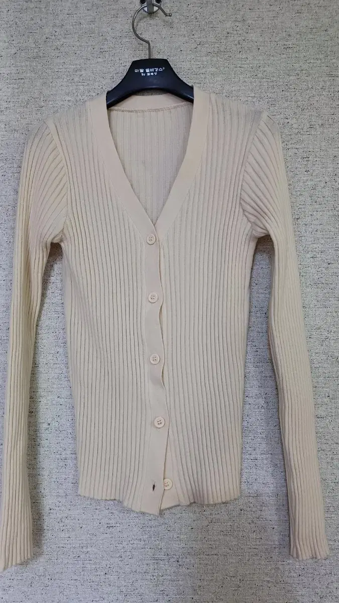 V-Neck Knit Cardigan (66 before & after)