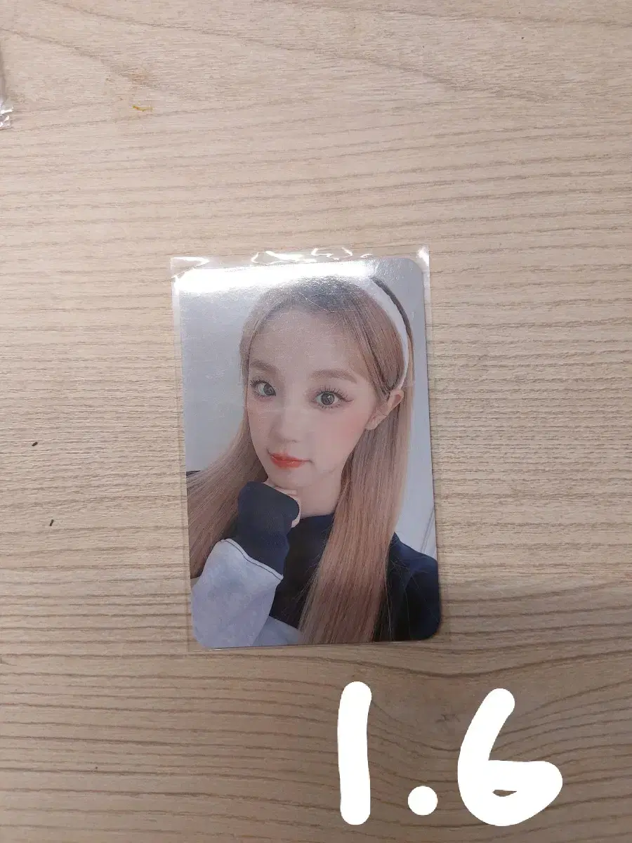 Gidles 2024 seasons greetings yuqi pre-order benefits