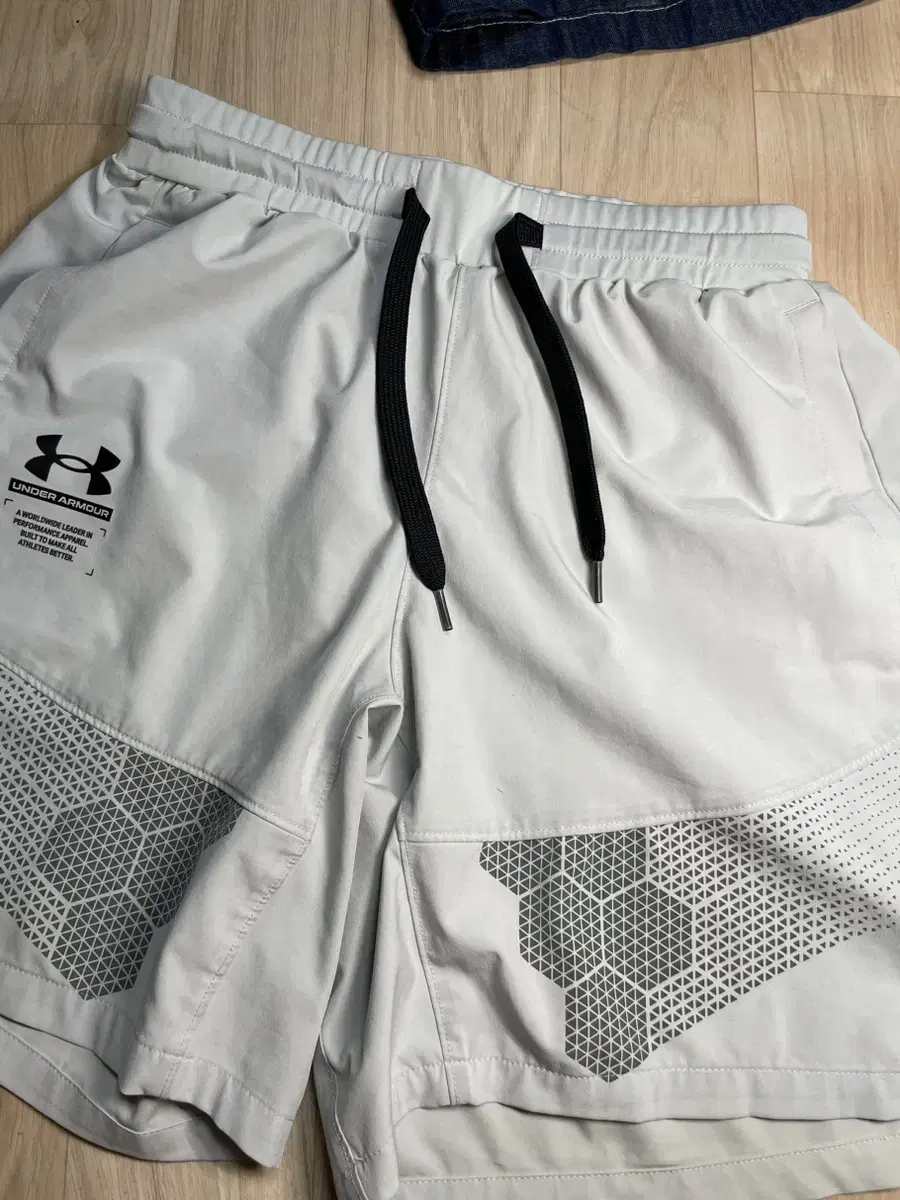 Under Armour vahn