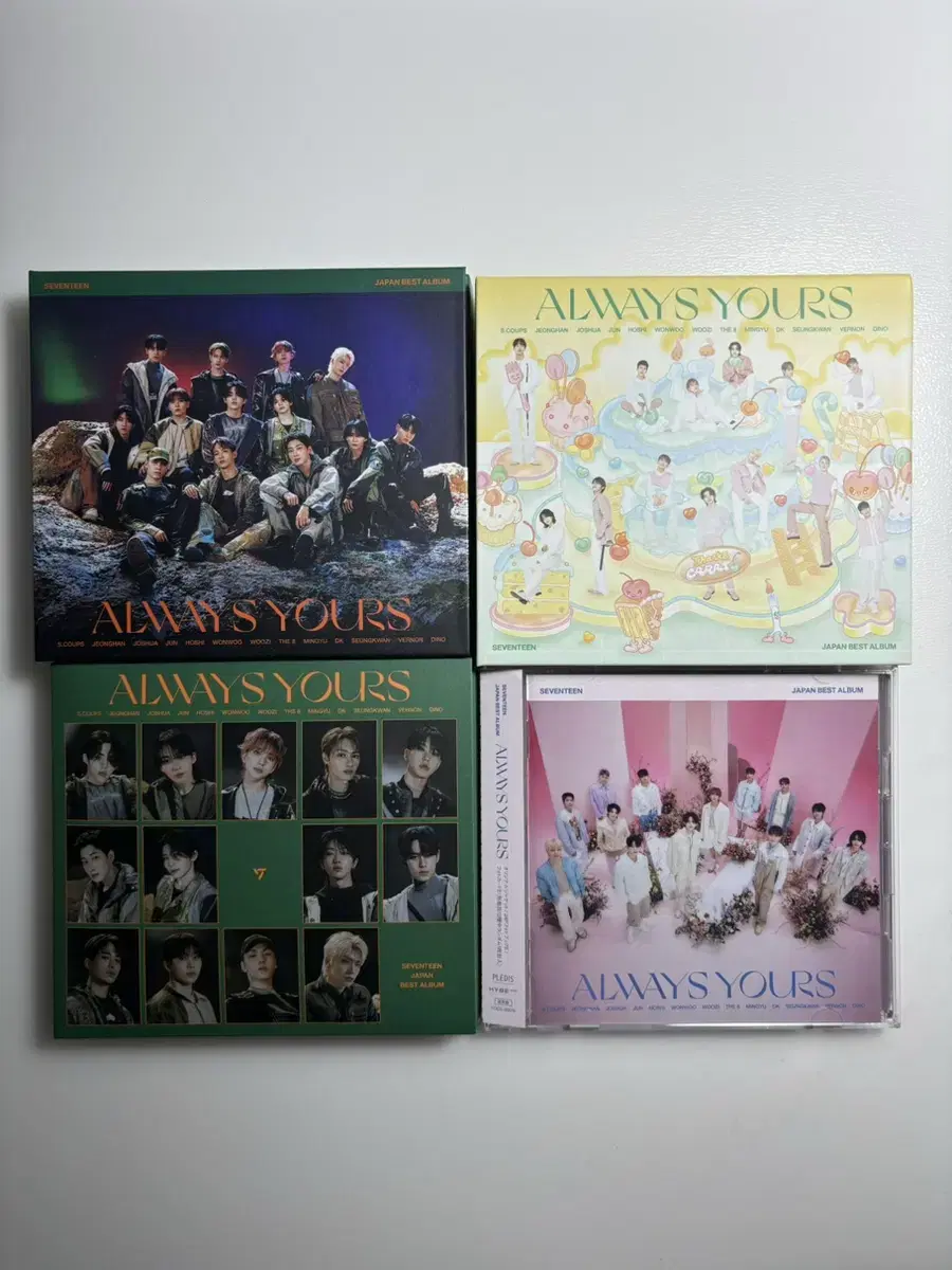 Seventeen Best of Japan album bulk sells