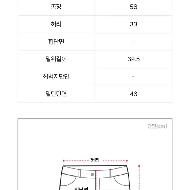 로피-에이블리 [힙한st/블랙] 쭈리 6부 소프트 헤비 오버핏 버뮤다 팬