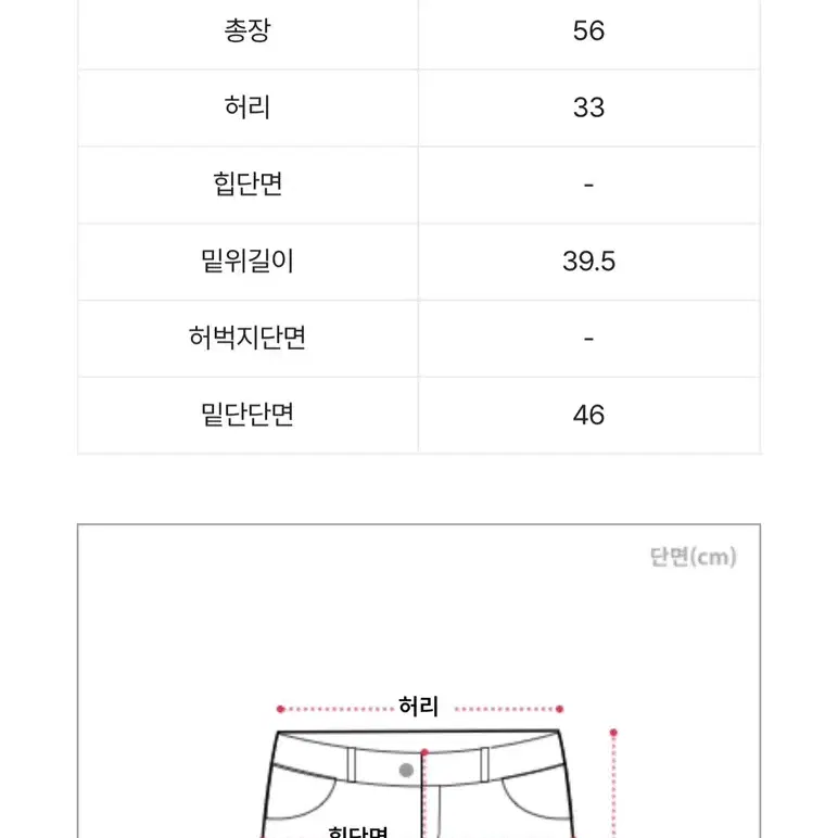 로피-에이블리 [힙한st/블랙] 쭈리 6부 소프트 헤비 오버핏 버뮤다 팬