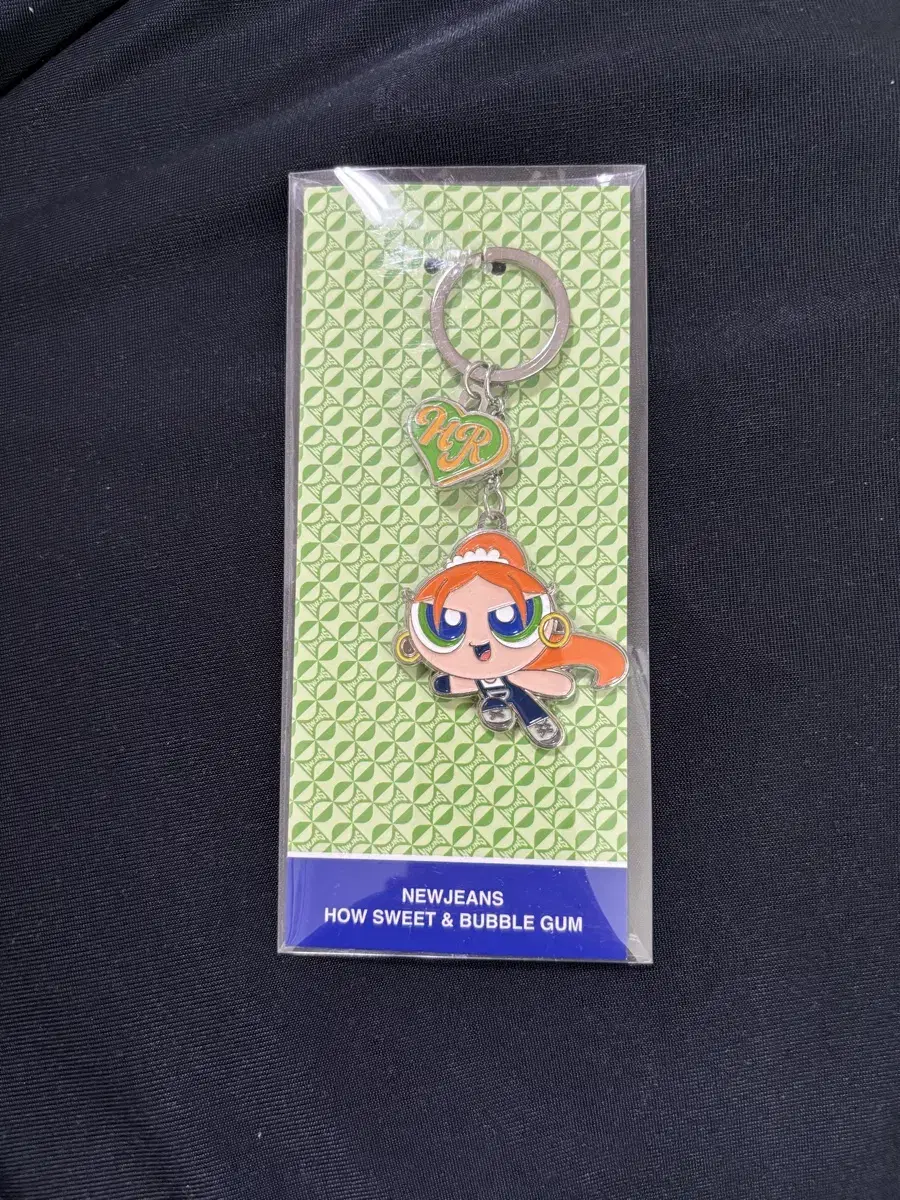 New Jeans House Tweet Pop Up Powerpuff Girls haerin Metal Keyring (unsealed)