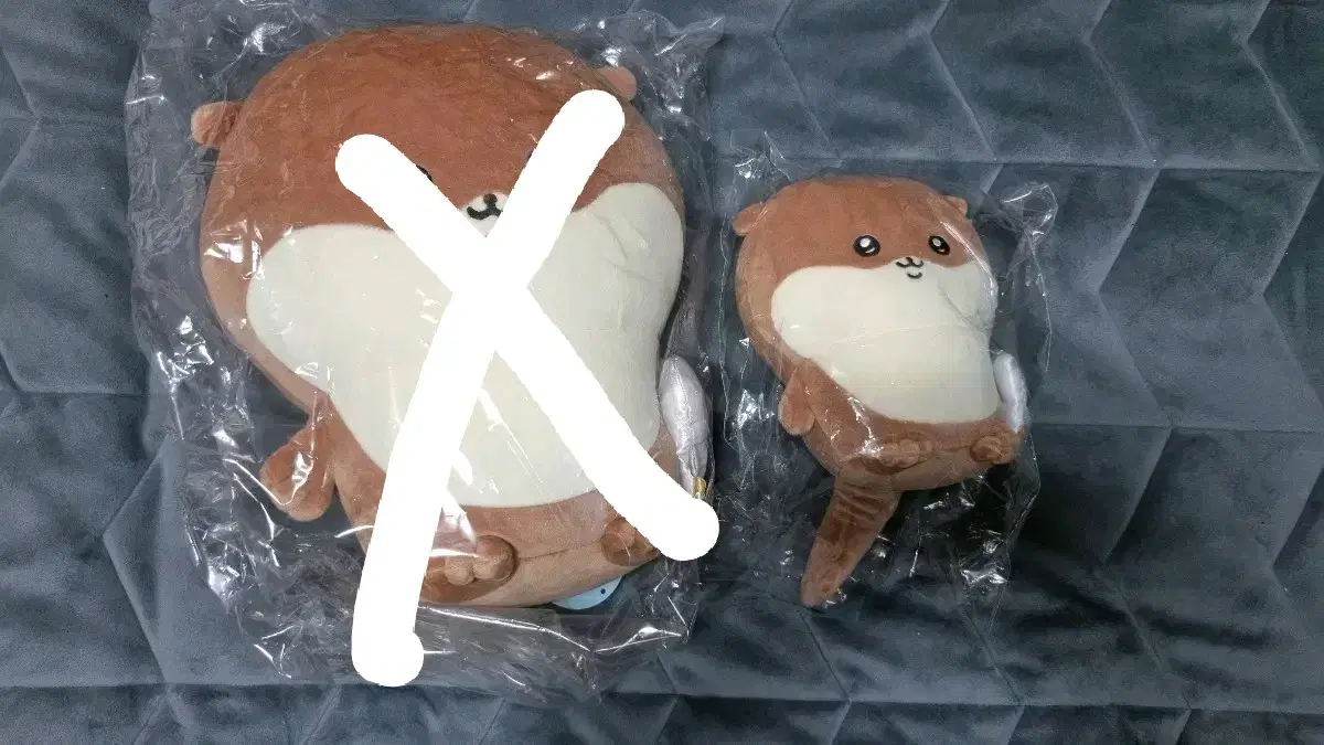 Nagano Market teddy bear joke bear otter kuzi doll