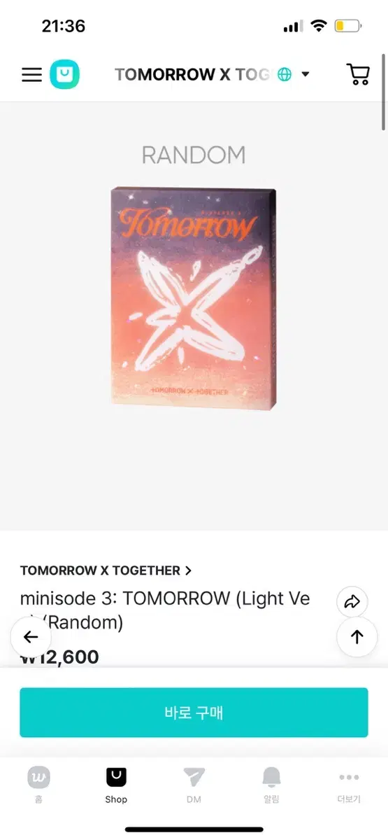 Tomorrow x together txt txt lite sealed album