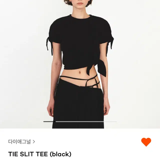 다이애그널 tie slit tee