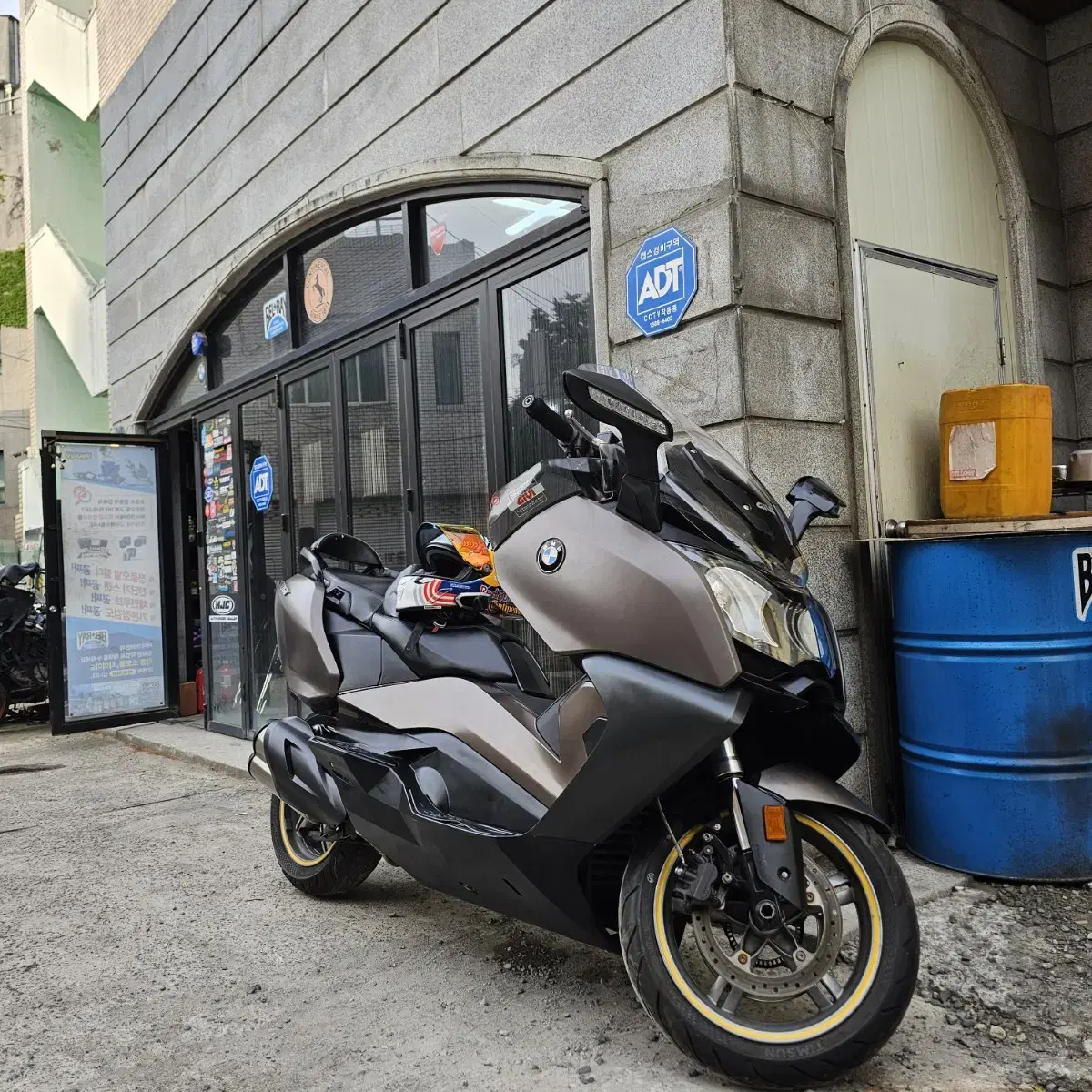 BMW C650GT