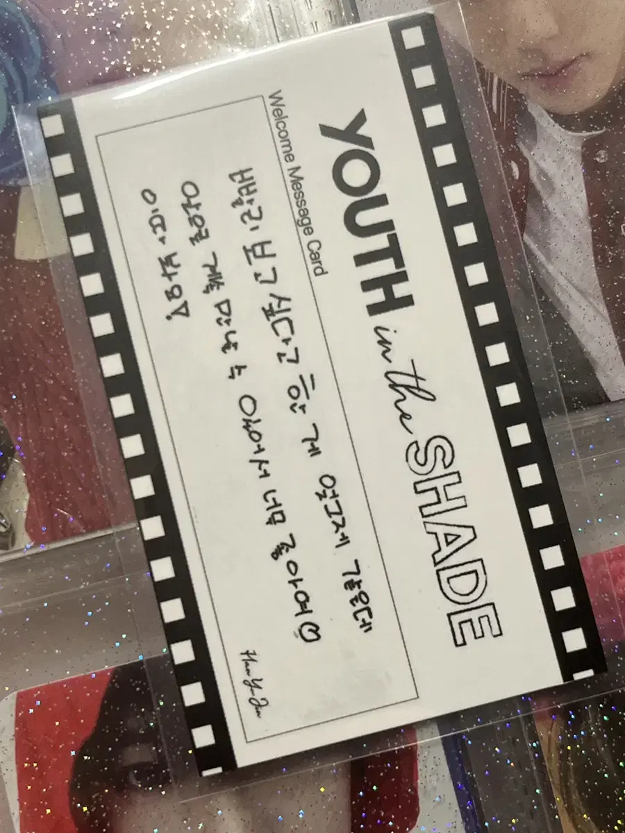 Zerobaseone han yujin Volume 1 broadcast Message Card