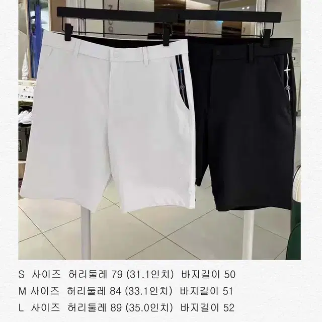 지포어 G/FORE 남성 배기핏 쇼츠 반바지 2칼라