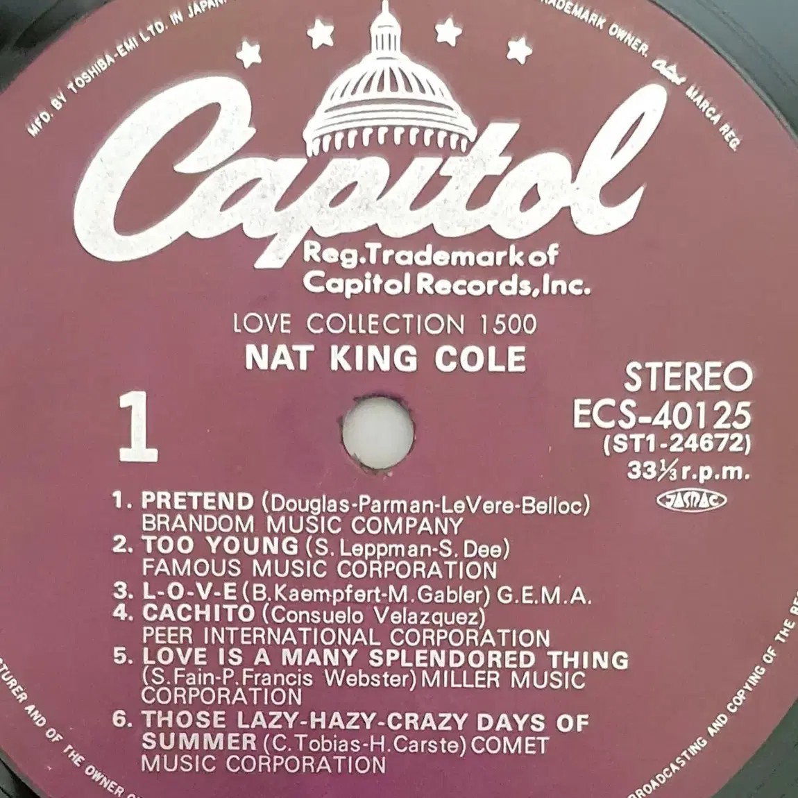 LP ㅡ NAT KING COLE  수입명반