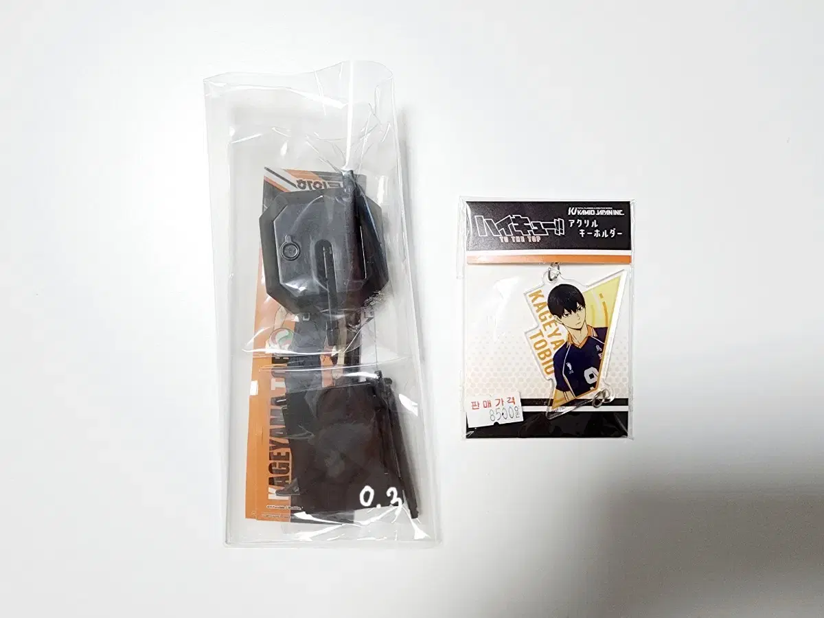 Haikyuu Kageyama Tobio Acrylic Keyring & vanner in bulk