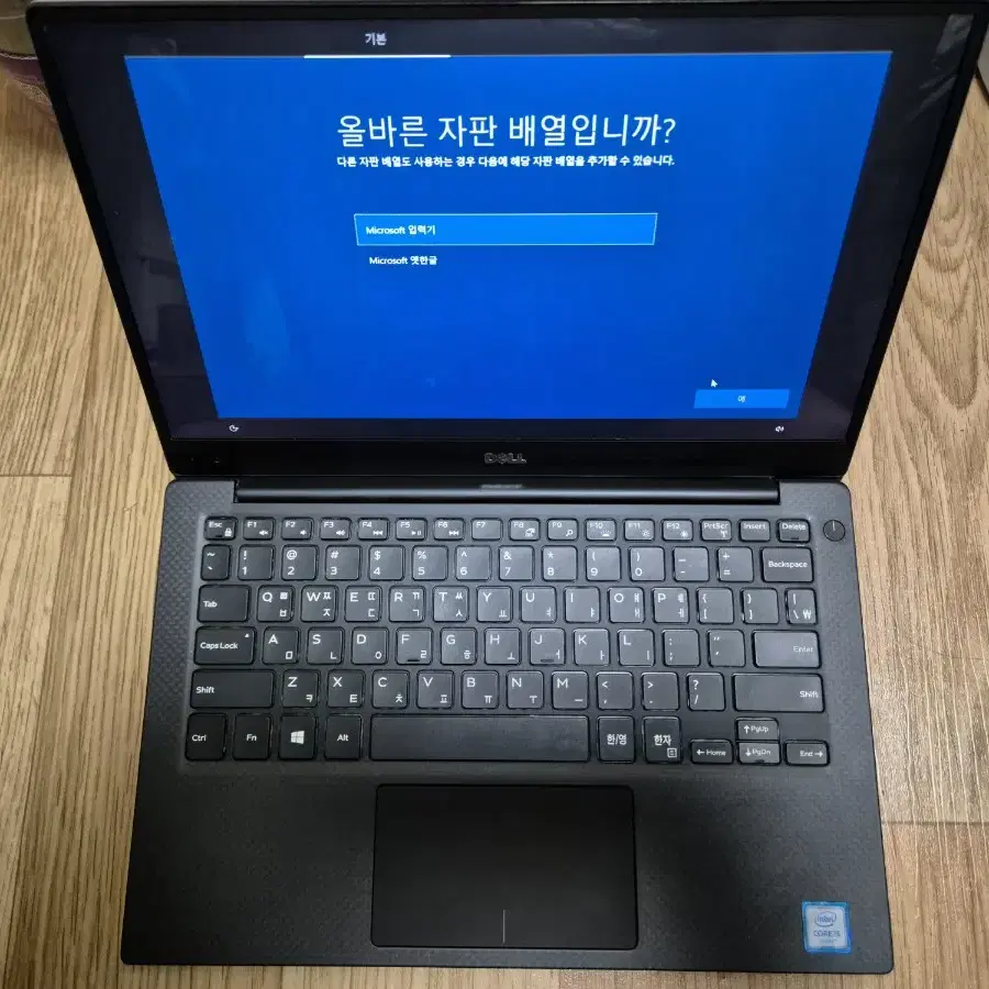 xps13 9350 i5 6세대 256g