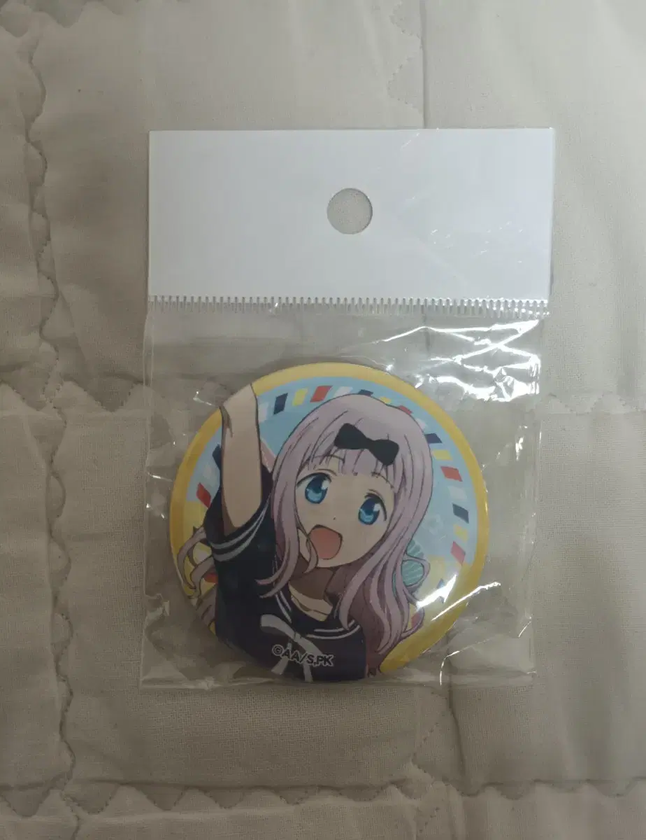 Fujiwara Chika Sailor Suit Can Badge