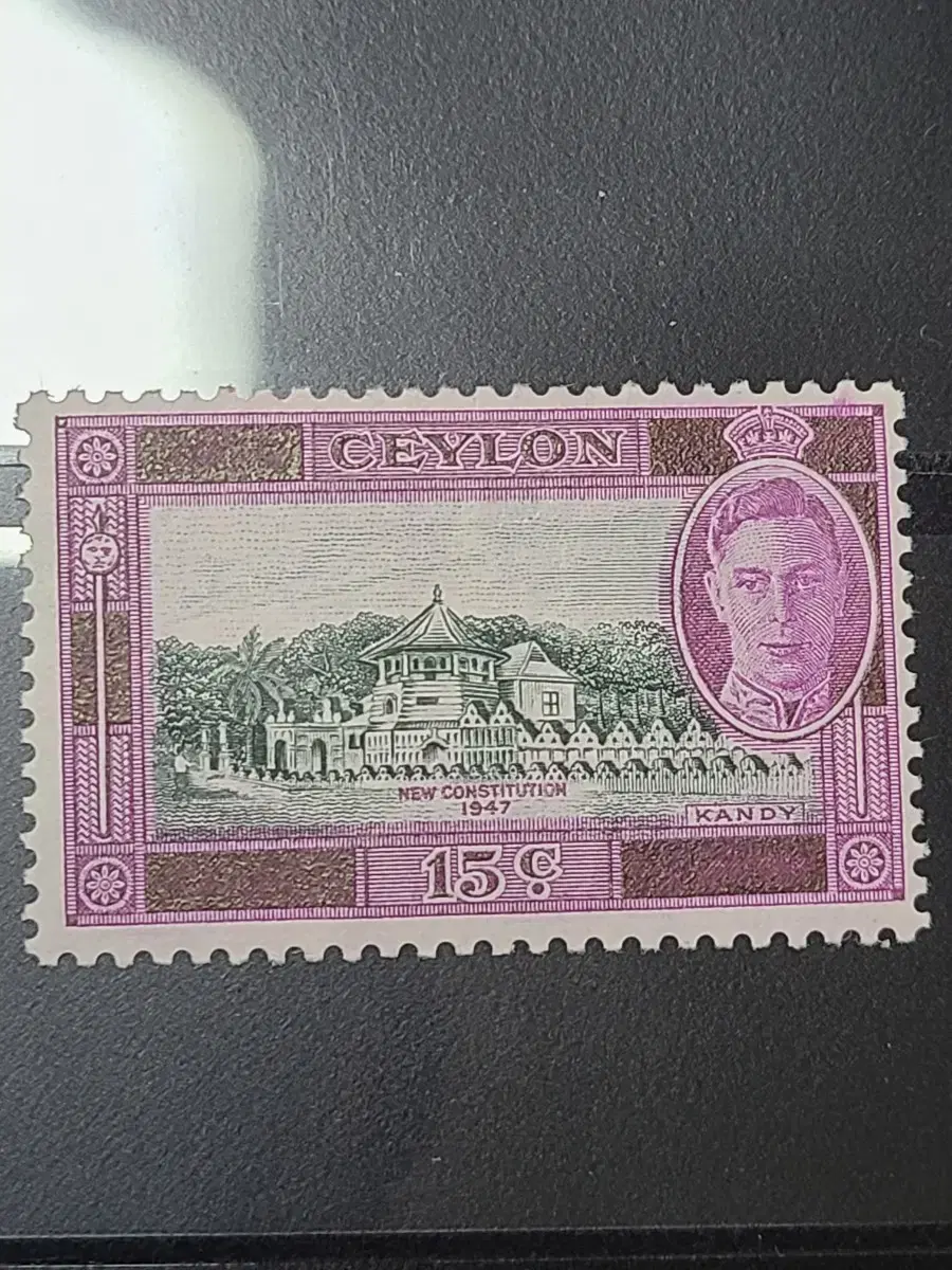 (Hall 1/A034) 1947 Colon King George VI Ordinary Stamp (C3) Cheap