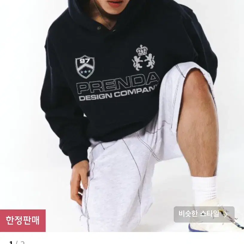 프렌다 후드티 네이비 PDC UNIFORM HOODIE NAVY S사이즈