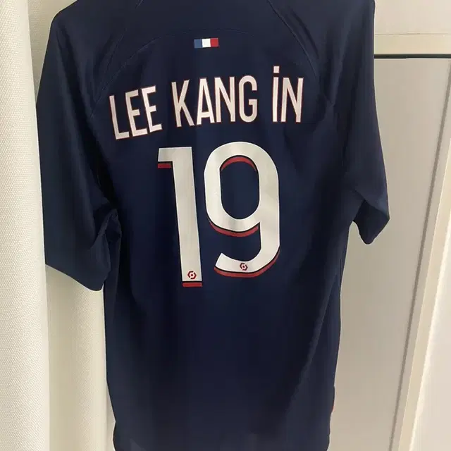 이강인 23/24 psg 유니폼