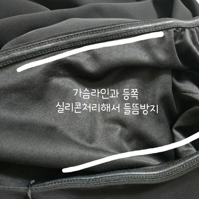 (새것) 자라블랙원피스 휴양지 드레스