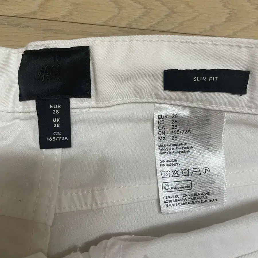 [28] H&M 반바지