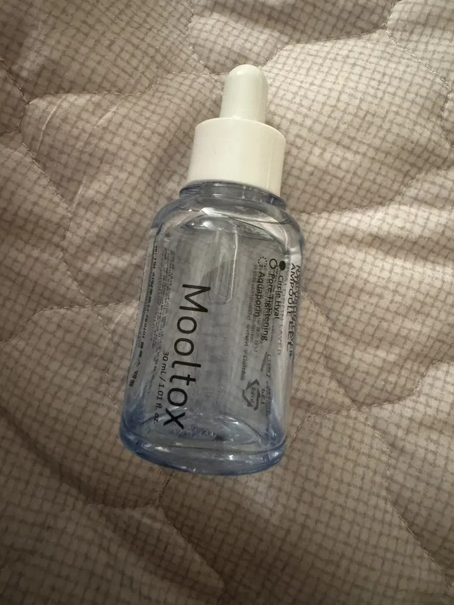 Medifil Hyaluronic Acid Lay Watertox Ampoule