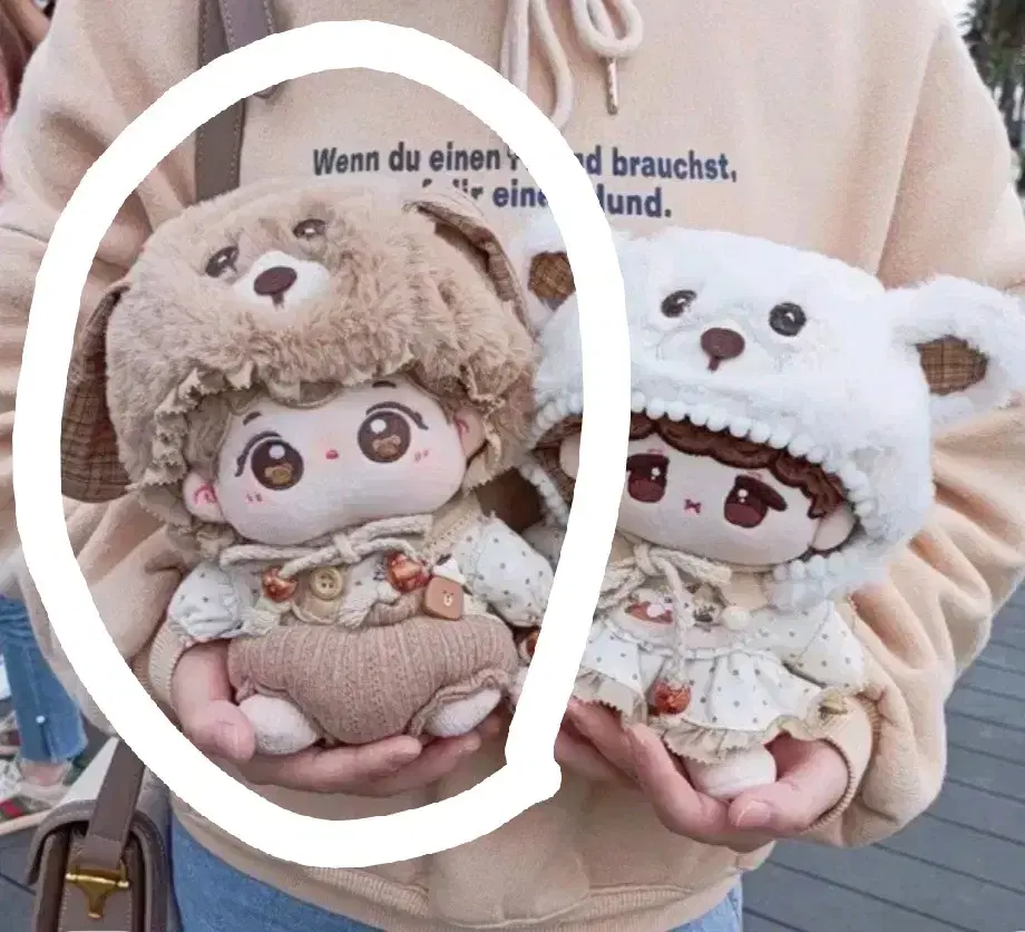 I sell 20cm plush doll clothes