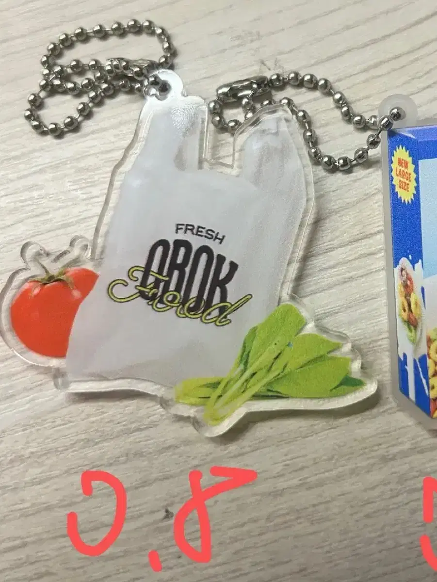 NCT mark jungwoo Official Kidz Keyring