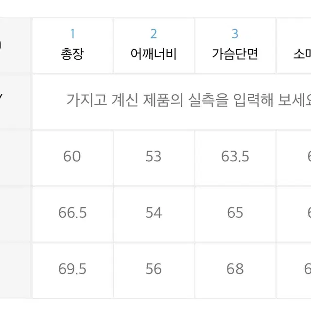 캘빈클라인진 패딩 숏패딩 숏랭스 스탠드 카라 푸퍼 다운 자켓