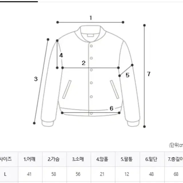 에이블리 양털 후리스 블랙 판매