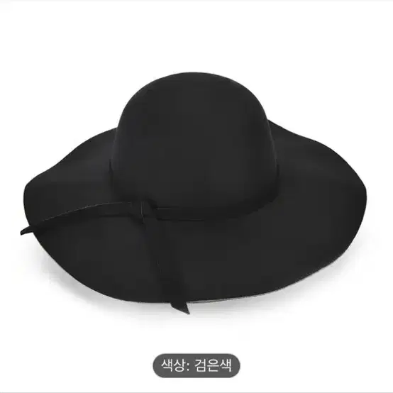 밀짚모자 페도라 파나마햇 여러개 실착 1회