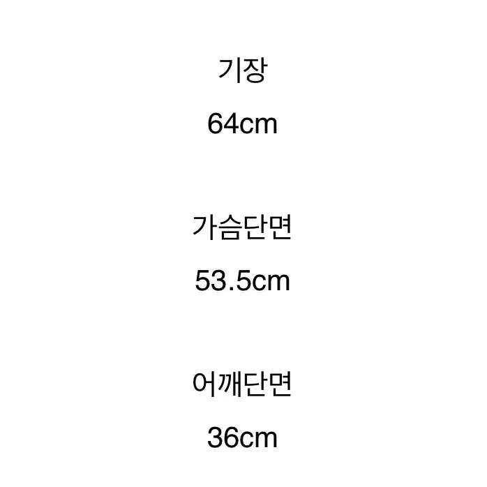 Y2k 후드 조끼(오늘만 18000