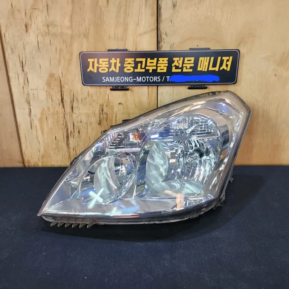 SM7 뉴아트 제논 (HID) 헤드라이트 (좌측)