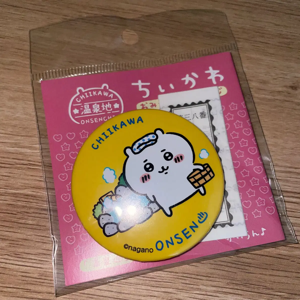 Chiikawa Area Limited Onsen Badge (fortune-telling paper included/unsealed)