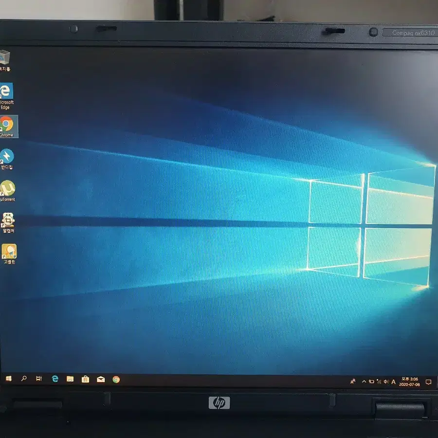 hp compaq nx6310 오래된 노트북