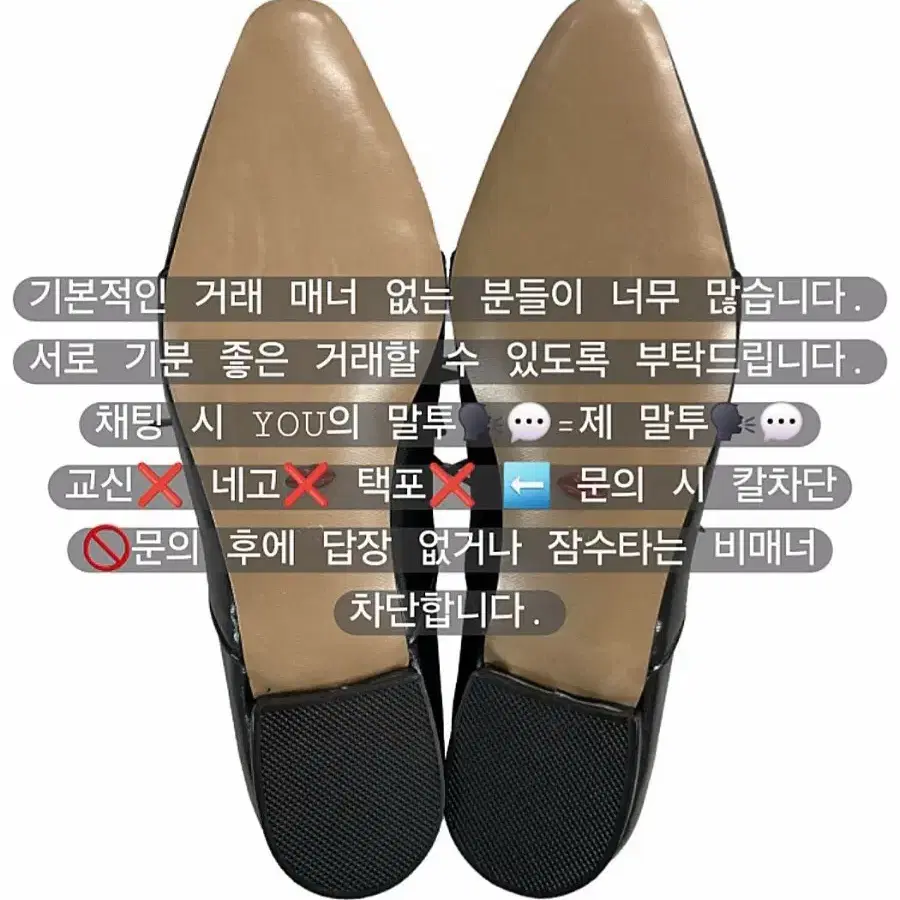 미착용_(이효리 착용) 스컬프터 메쉬 집업 후디 블랙